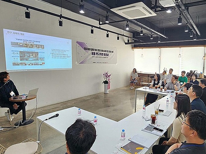 Viking Lab: “Confident in Localizing Video Remastering Technology” Joint Research Workshop Held