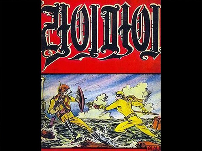 Restoring Legendary Content with AI… Creating a K-Content BoomJoint Research Workshop Held